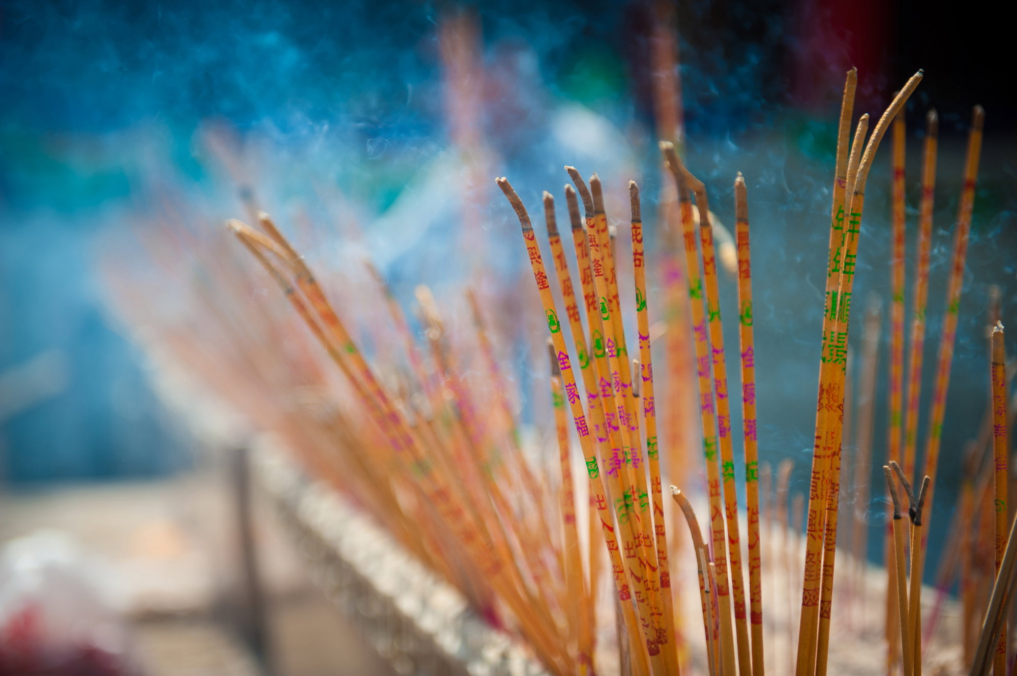 Intense Incense