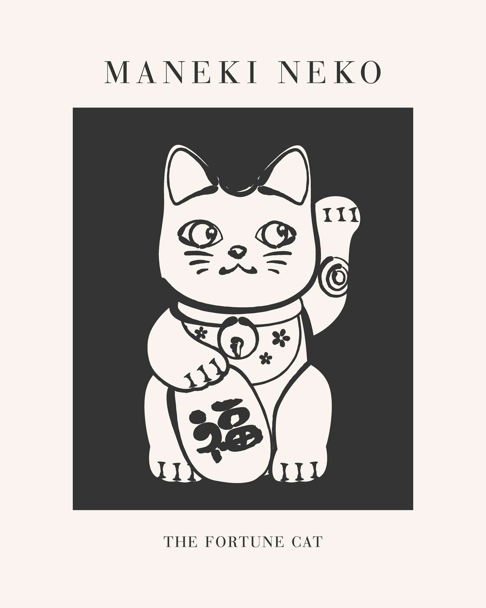 Maneki Neko Fortune Cat No. 2