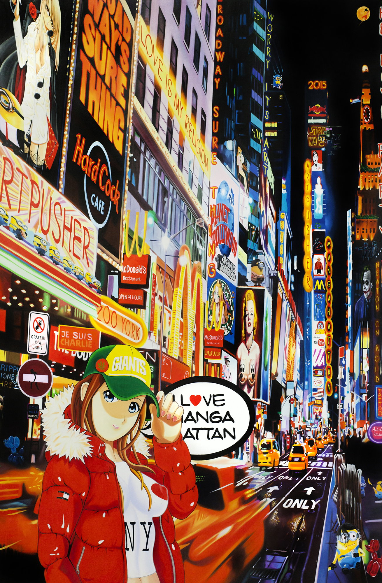 Broadway sure thing