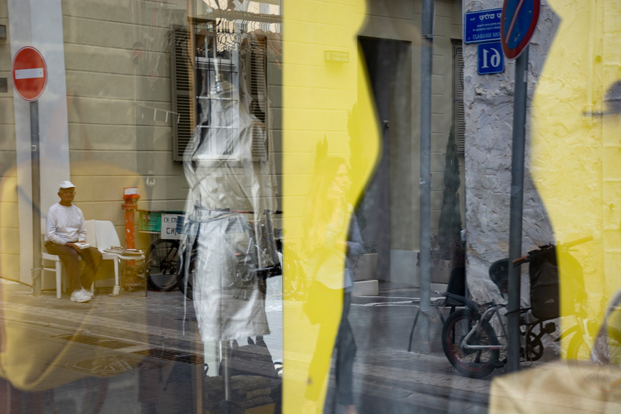 Window Shopping